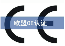 CEJ(rn)C