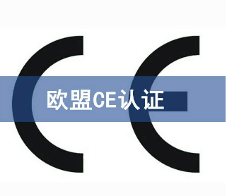 CEJCC(gu)Щ